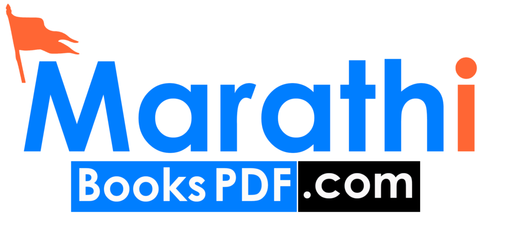 marathi books pdf